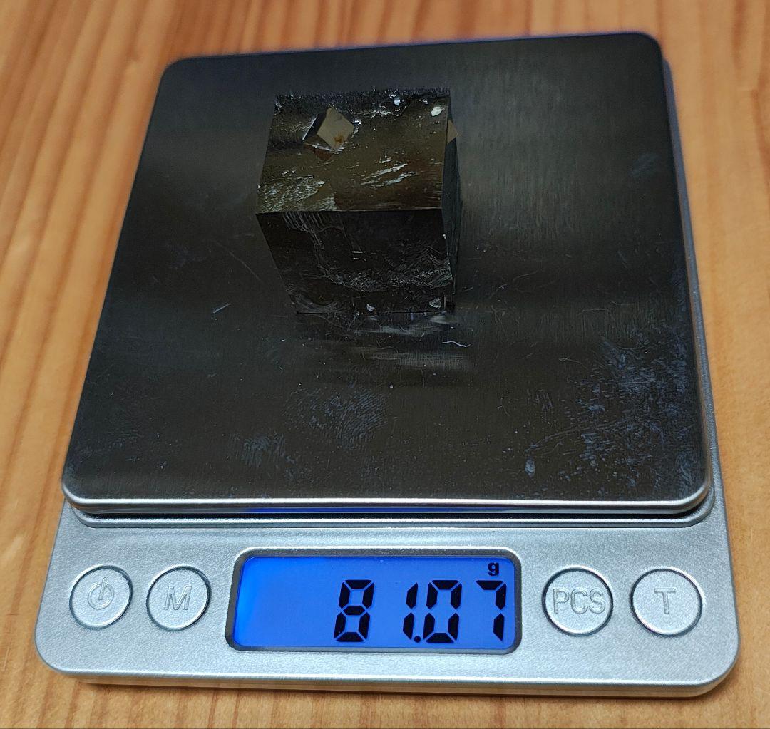 パイライト　立方体　大