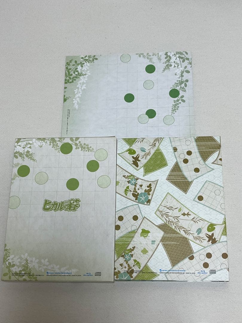 ヒカルの碁 Blu-ray BOX 葉瀬中決戦編