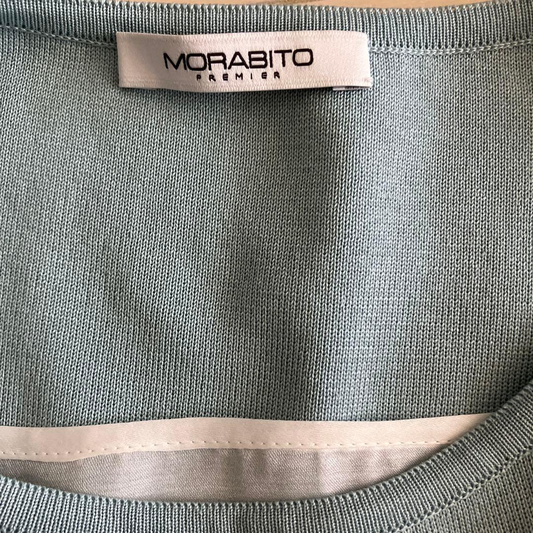 【新品】　MORABITO PRIMIER 水色 長袖ニット