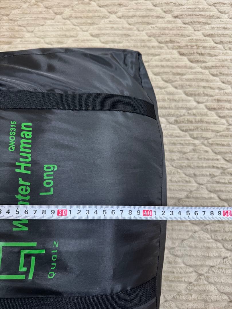 WILD-1 Qualz（クオルツ）ウインターヒューマン ロング