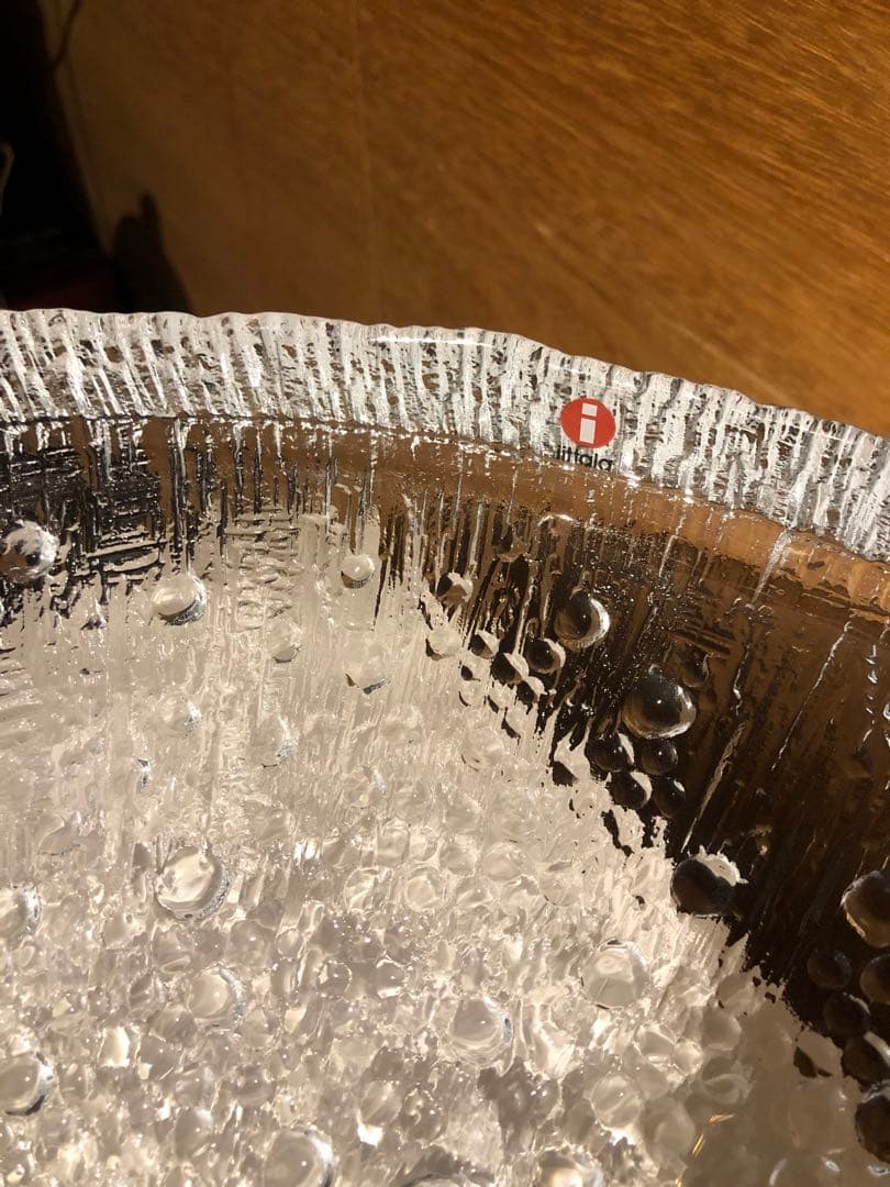 イッタラ　ウルティマツーレ　サービングプラター