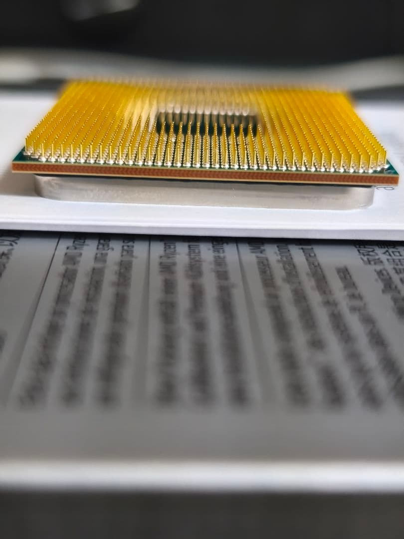 中古 AMD Ryzen 7 5700G CPU AM4