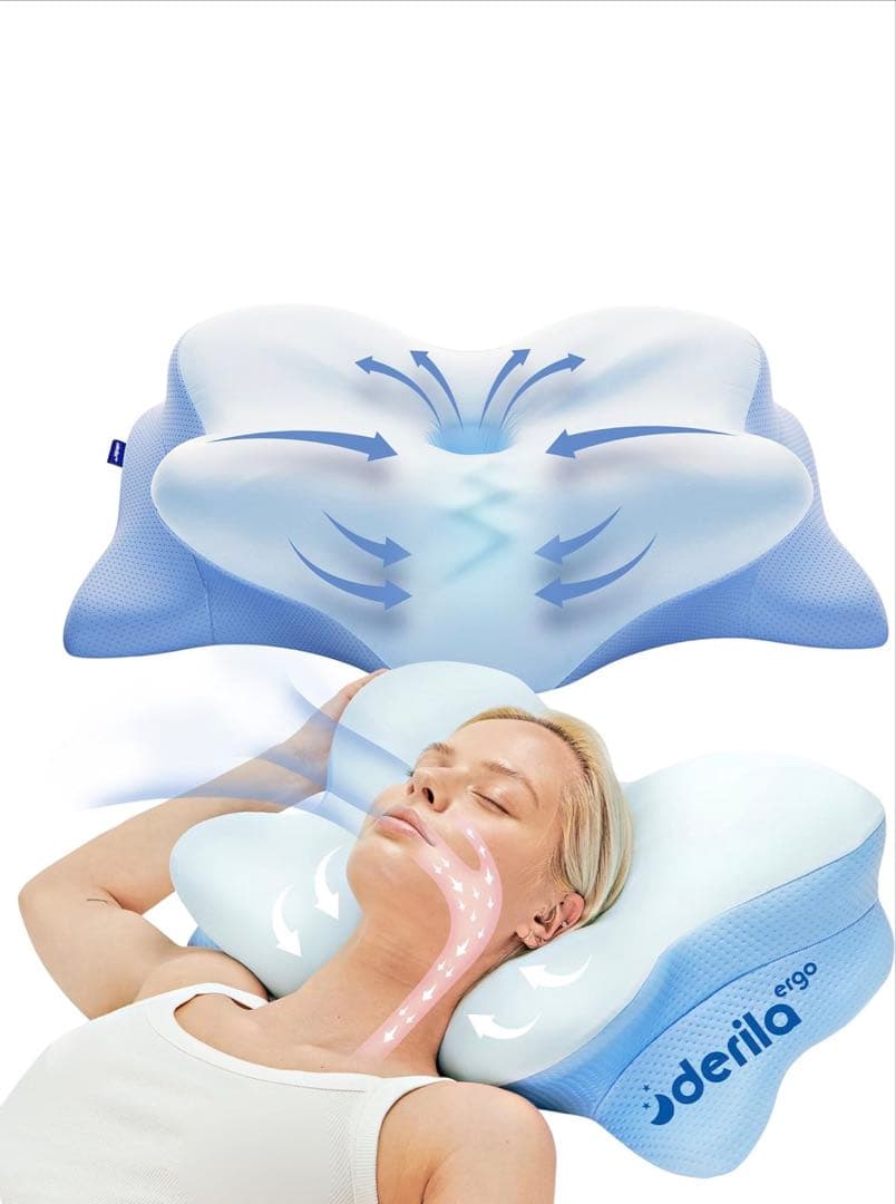 新品・未開封　Derila Ergo 枕｜公式購入品｜人間工学設計・首肩サポート