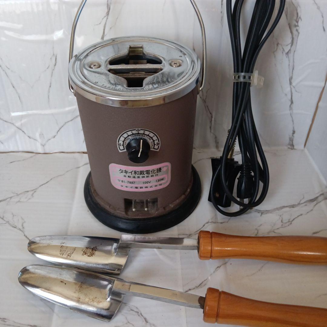 タキイ電機 アイロン 81-7897 130W