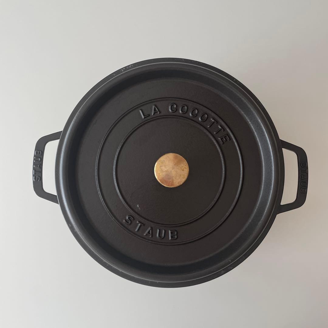 STAUB LA COCOTTEピコ ココット ラウンド ブラック 26cm