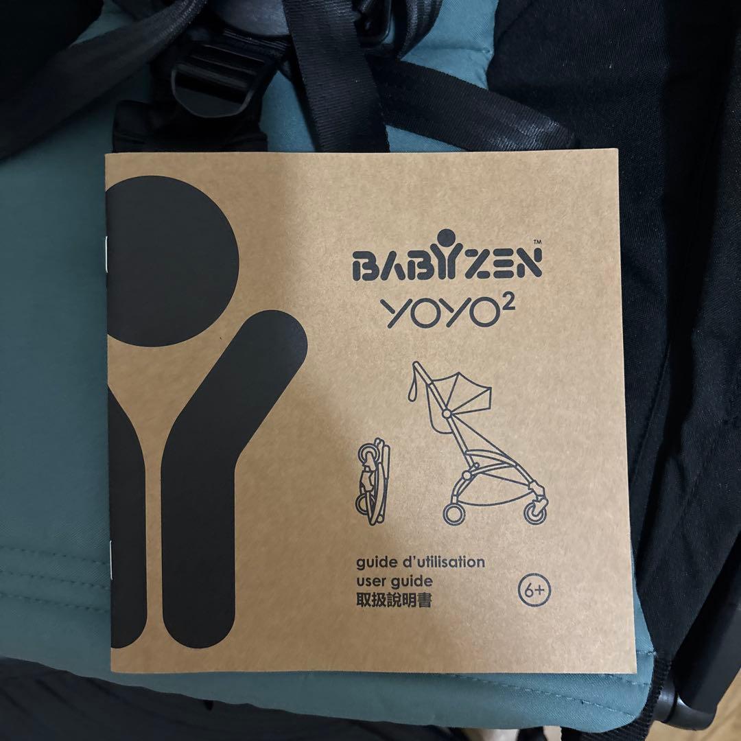 ♡付属品多数‼️♡ BABYZEN yoyo2 0+ 6+ベビーゼン