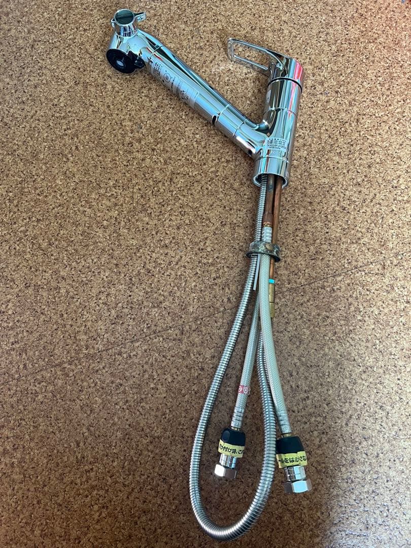 TOTO ハンドシャワー混合栓 TKHG38PJ