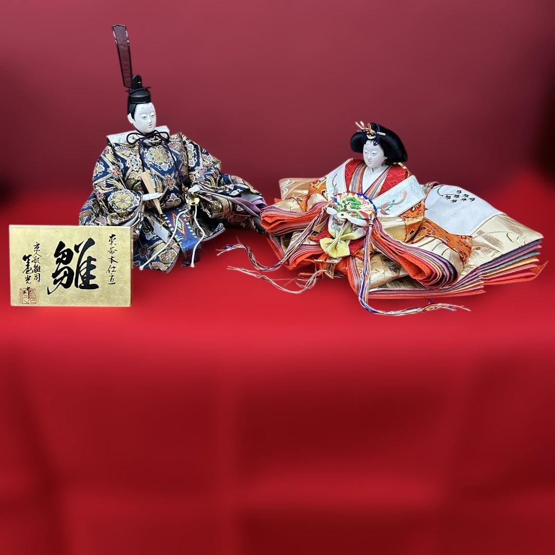 【338】ひな祭り＊雛人形＊親王揃い