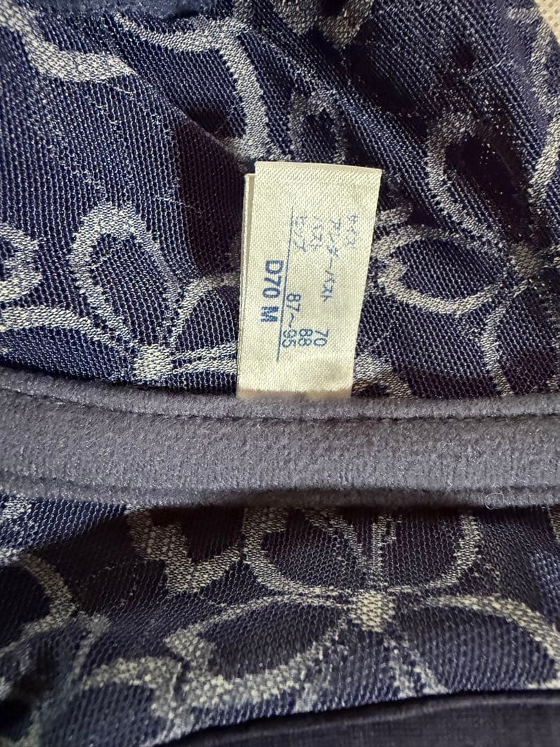 えみりん期間限定値下げ マルコ　サクラD70Mボディーシェーパー