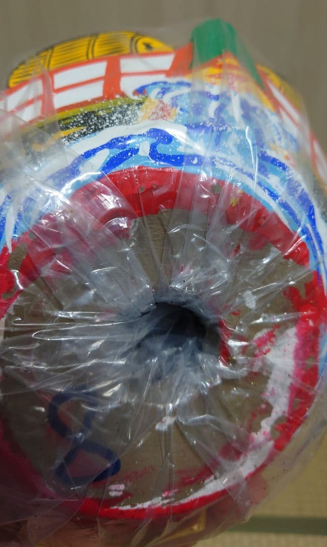 新品未使用　希少　松川だるま　宝船　8号