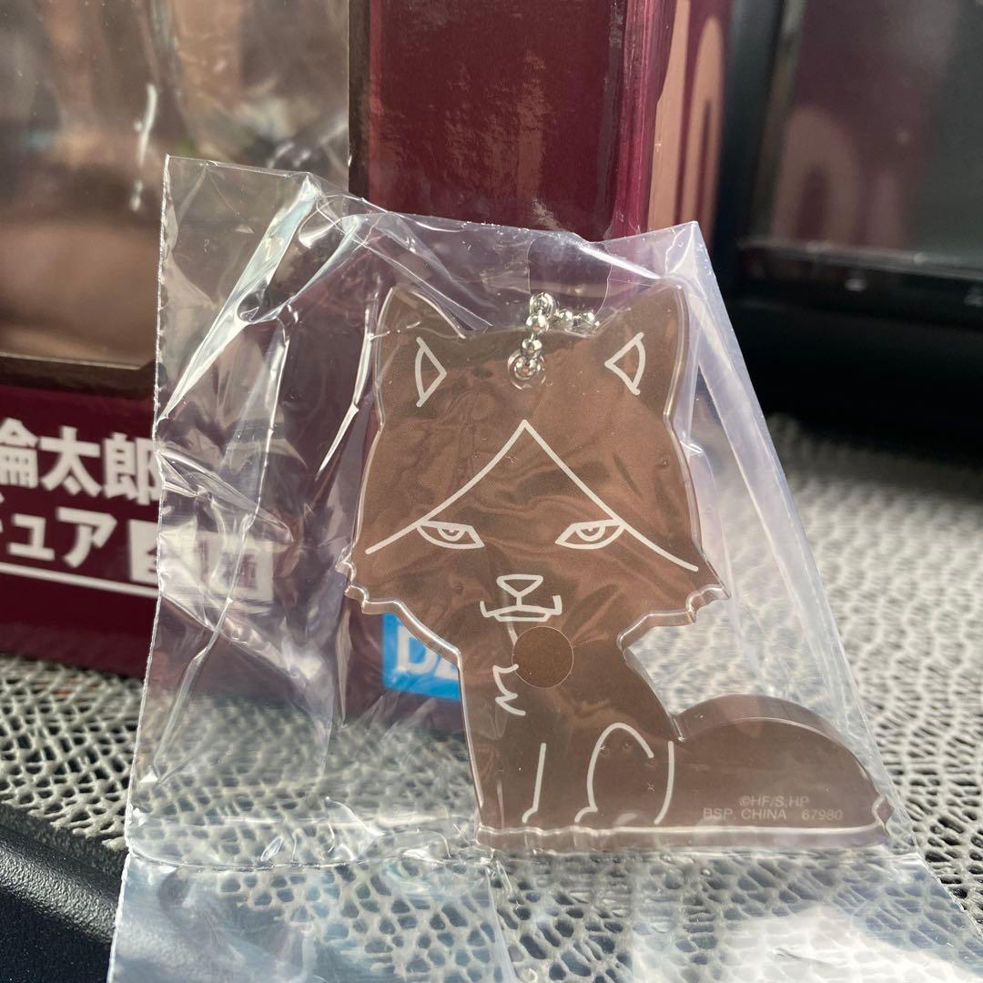 一番くじ　ハイキュー C賞、G賞　角名倫太郎セット