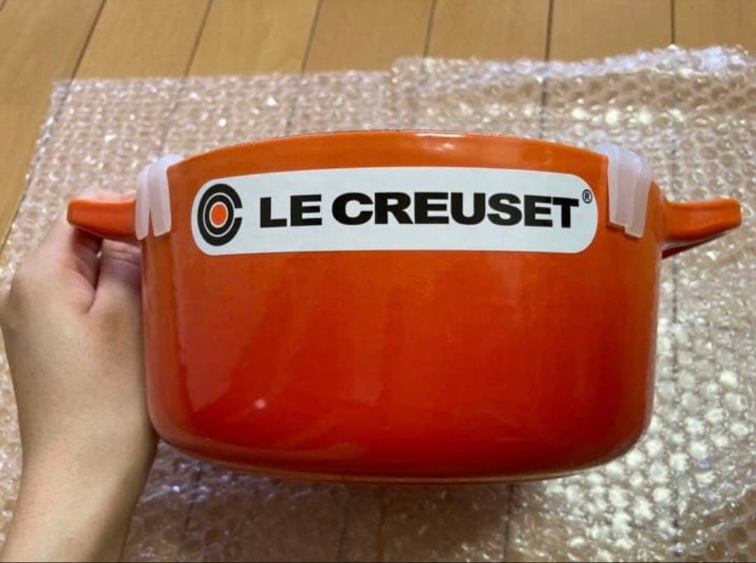ル・クルーゼ　18cm