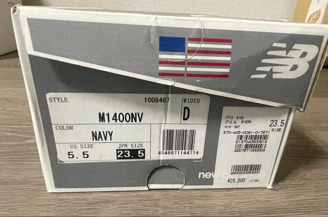 美品ニューバランス M1400NV USAnewbalance ネイビー23.5