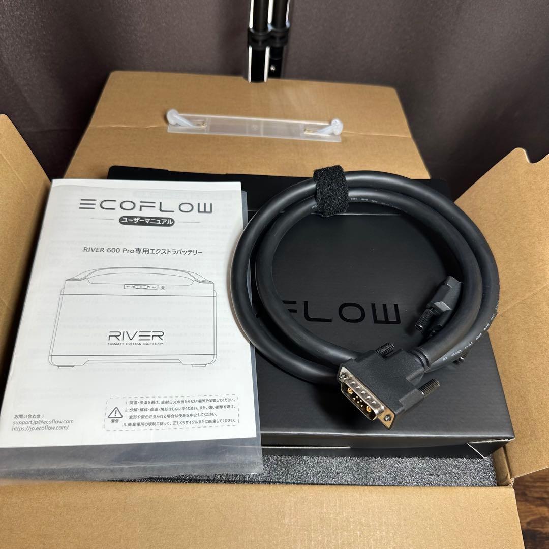 【美品】ECOFLOW  600 Pro 用 エクストラバッテリー