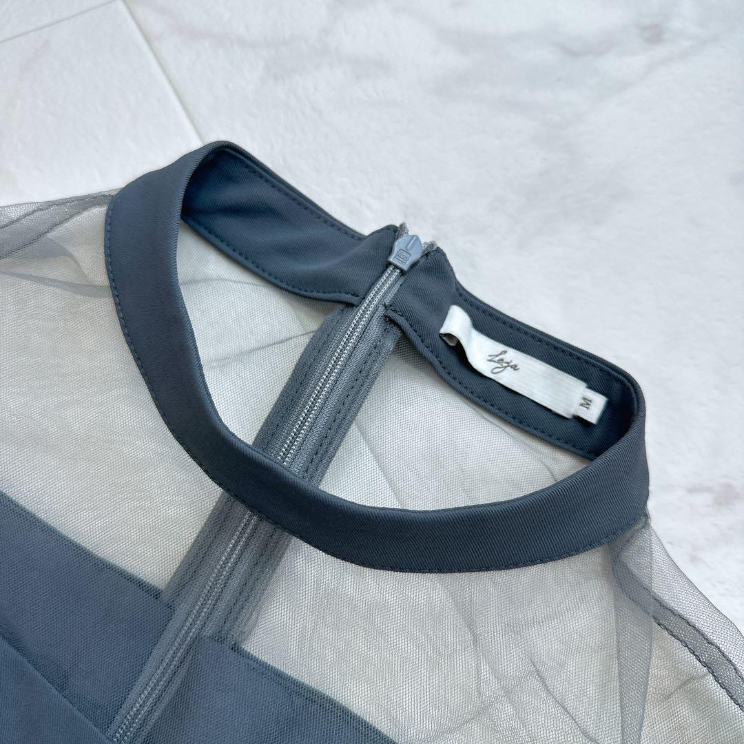 LEJA ボリュームチュールスリーブオールインワンパンツドレス　サロペット