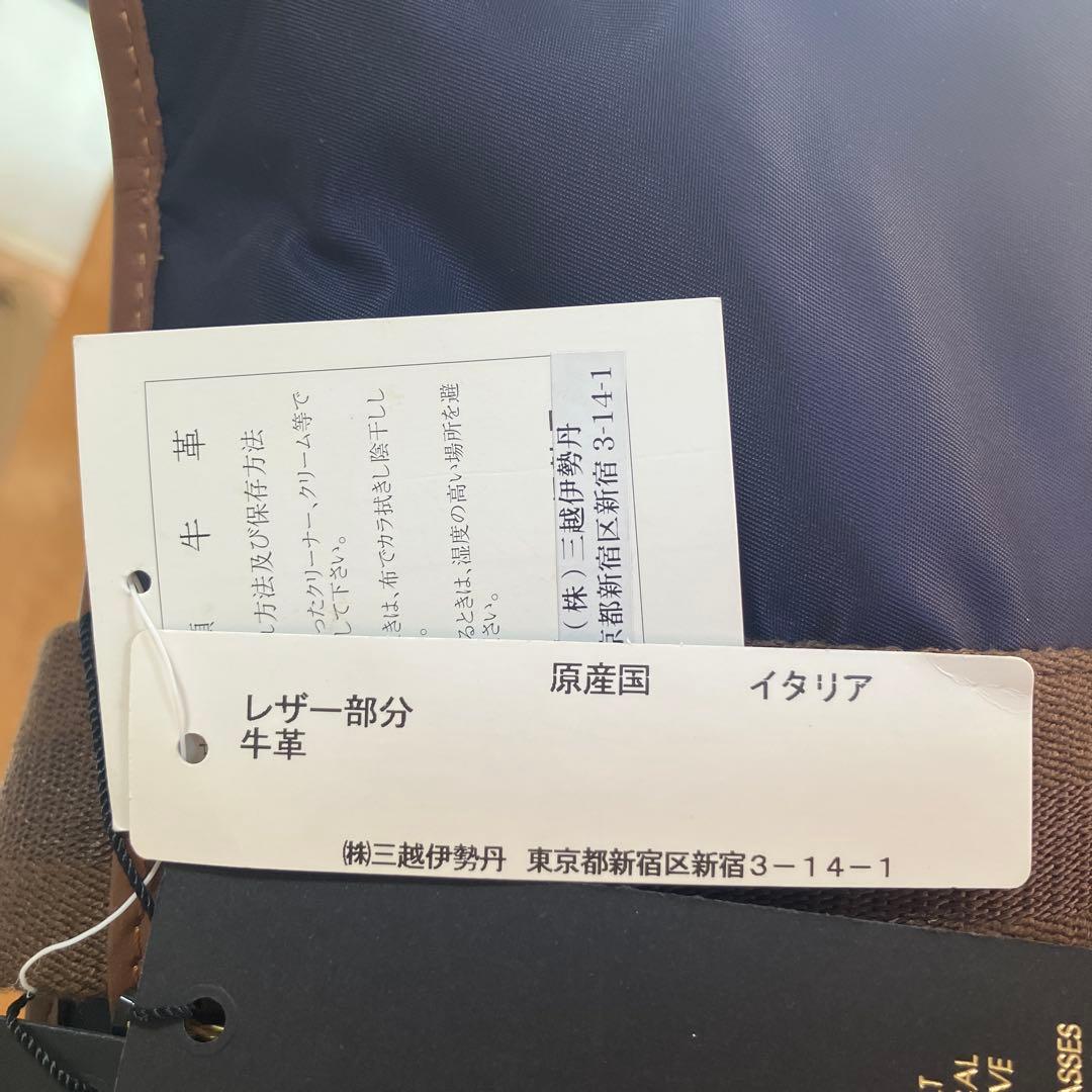 オロビアンコ　ネイビー ナイロン トートバッグ