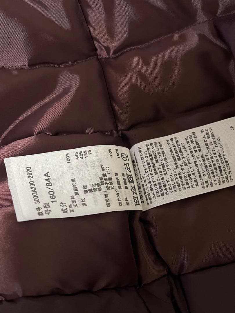 エンフォルド enfold FLARED BLOUSONダウンジャケット