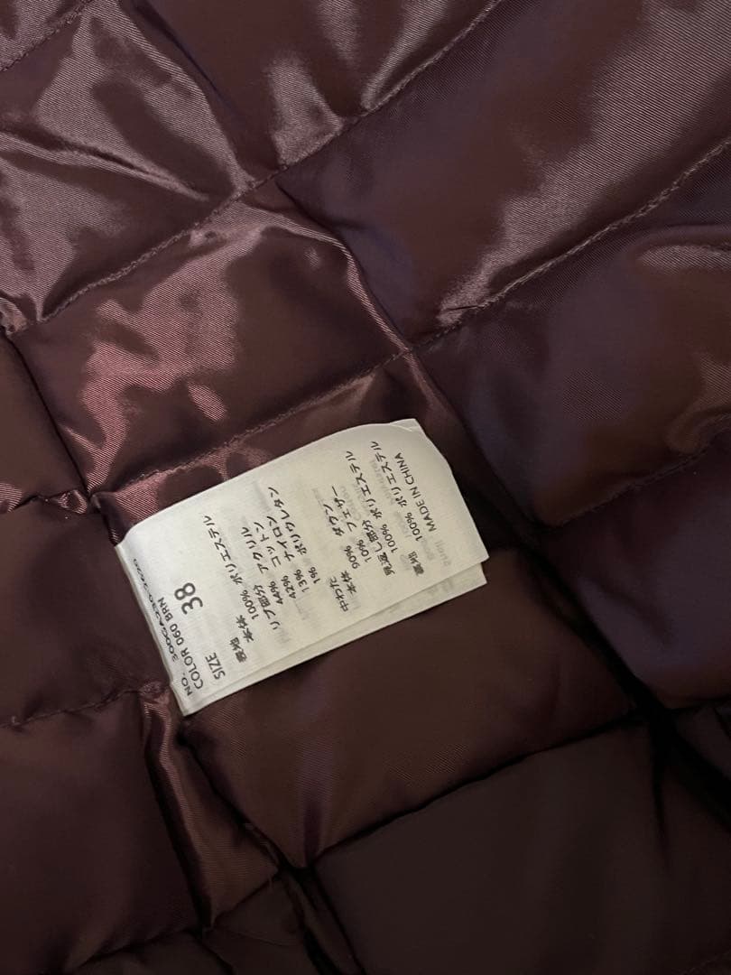 エンフォルド enfold FLARED BLOUSONダウンジャケット