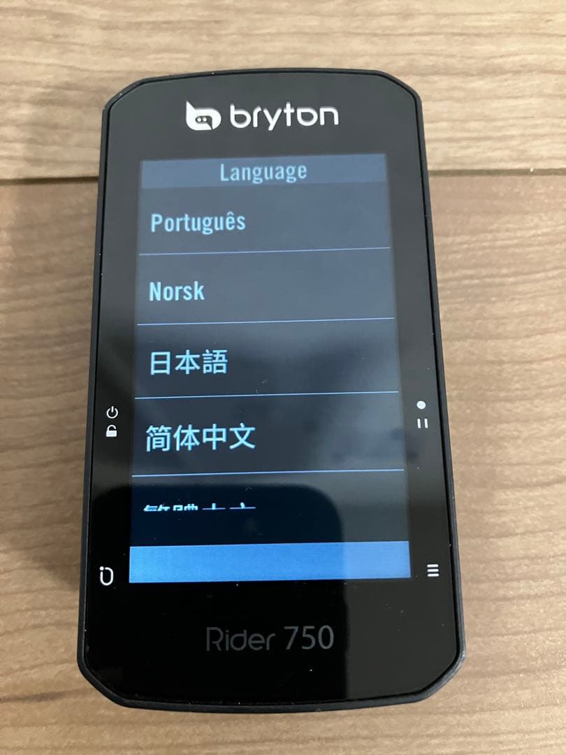 Bryton Rider 750 サイクルコンピューター本体