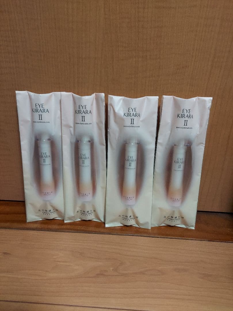 北の快適工房 アイキララ2 4本セット