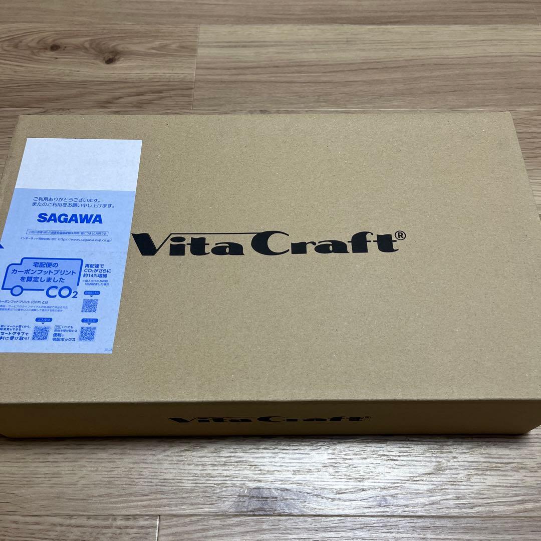 Vita Caft 鉄フライパン 26cm