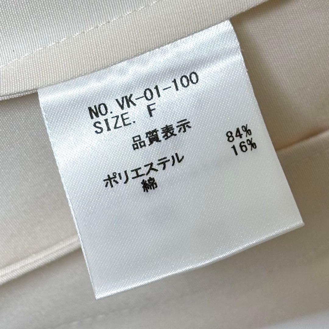 VACHEMENT リサイクル シェルタフタ ショート トレンチ