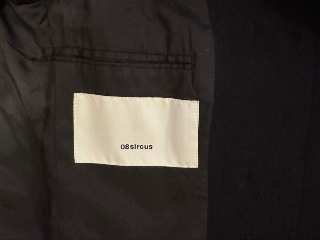 美品 08sircus カシミヤ混 大人 上質 ロングコート 牛革トグル黒 紺