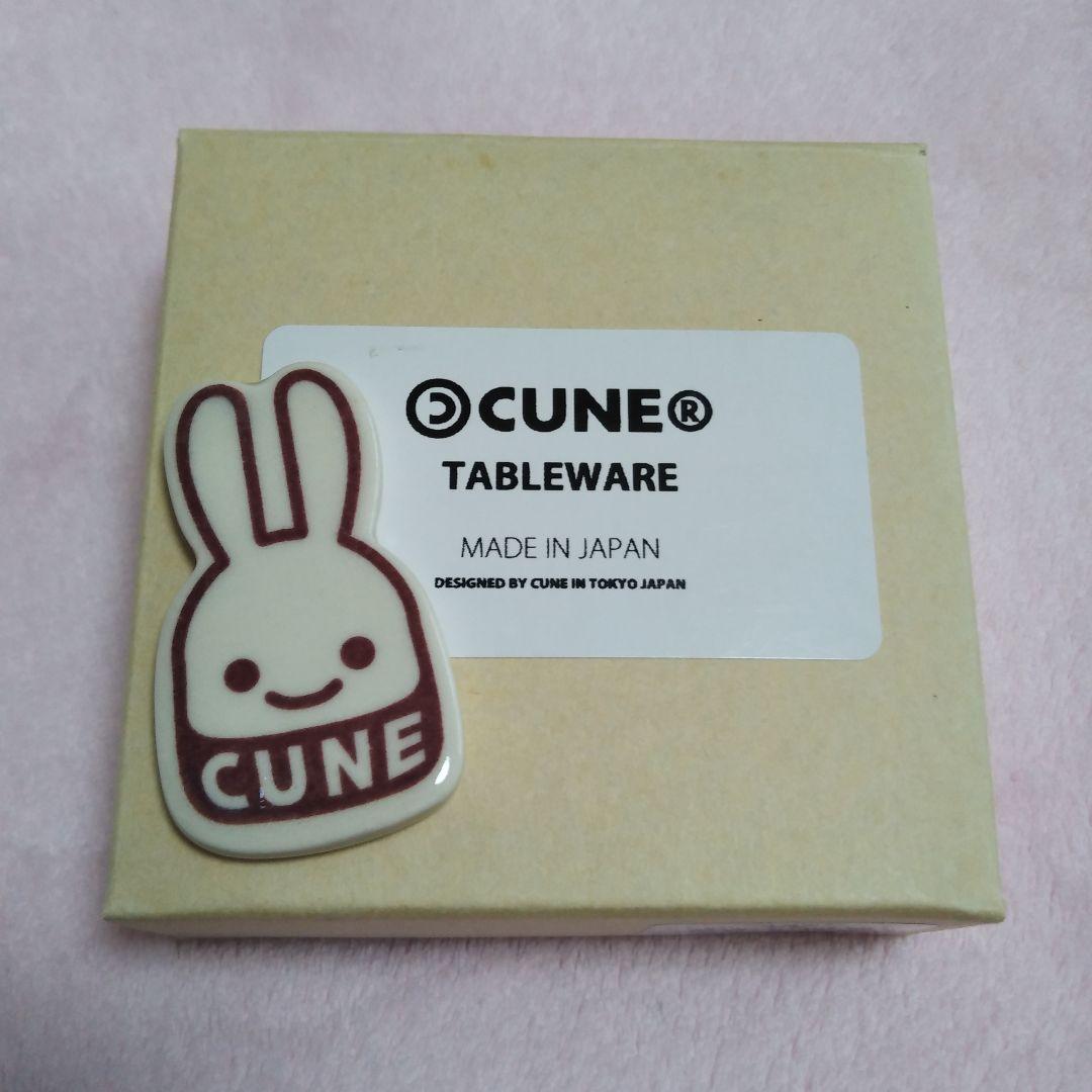 mugiko 【プロフィール必読】