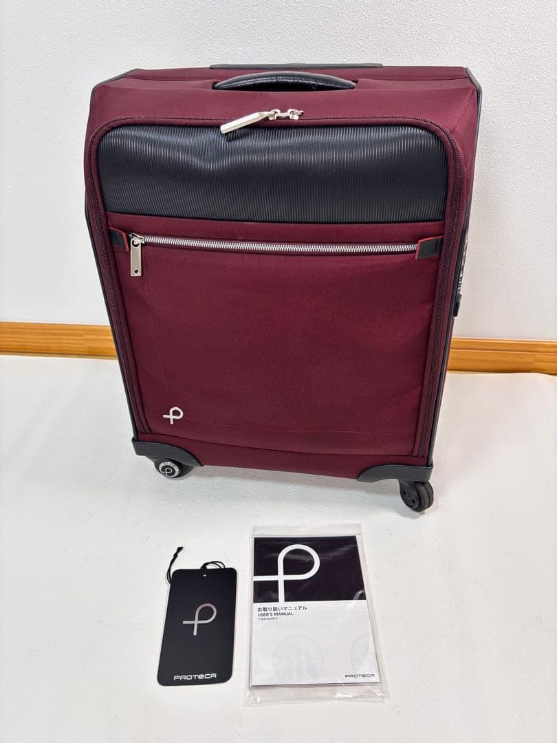 【取説付】プロテカ マックスパスソフト2 キャリーケース ボルドー 機内持込可