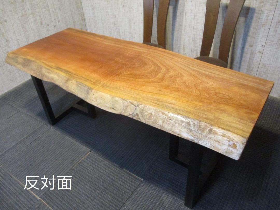 ＃1605■　マホガニー　テーブル　ローテーブル　ダイニング　座卓　一枚板