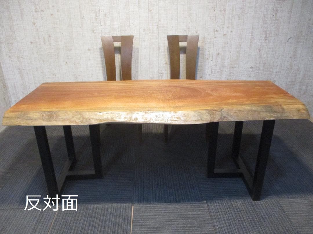 ＃1605■　マホガニー　テーブル　ローテーブル　ダイニング　座卓　一枚板