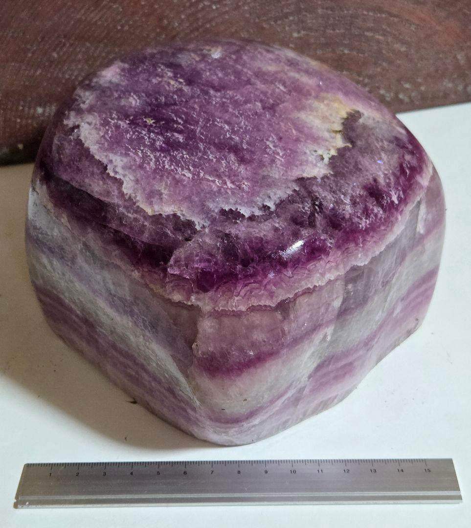 蛍石　フローライト　紫　W230×H110×D150