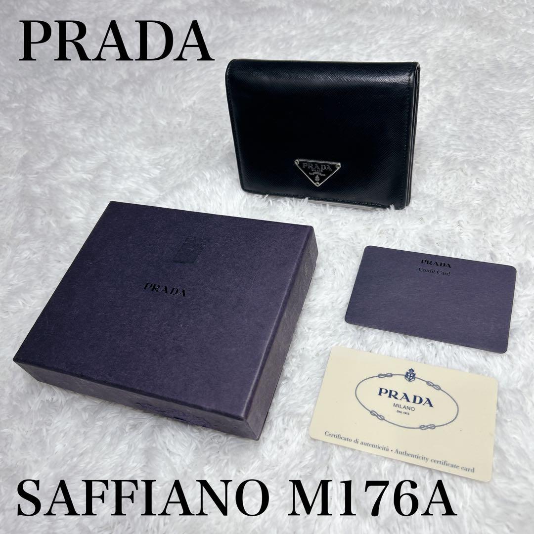 【美品✨️】PRADA プラダ サフィアーノ 三つ折り財布 NERO