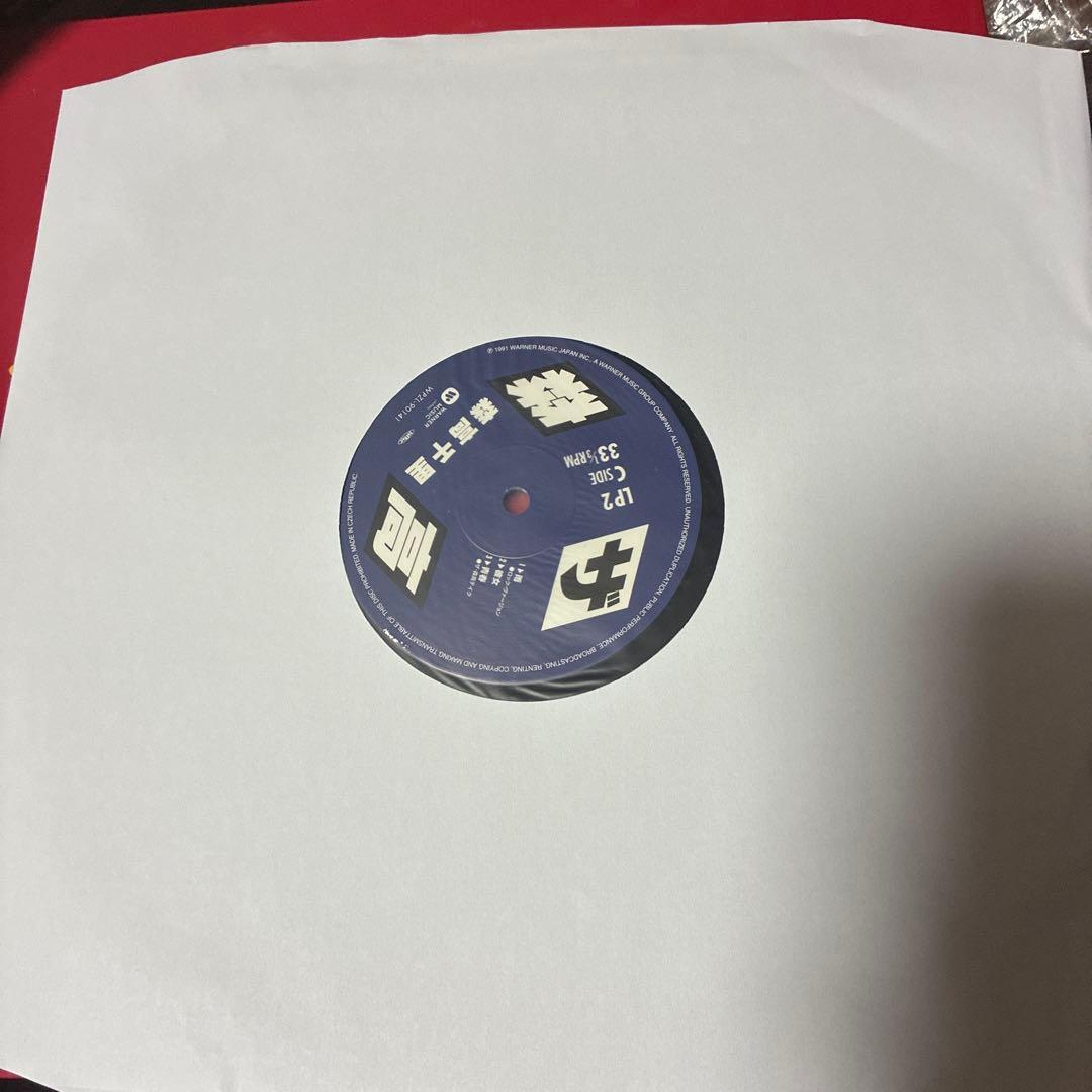 おまけ付き！ザ.森高ツアー 1991.8.22 at 渋谷公会堂