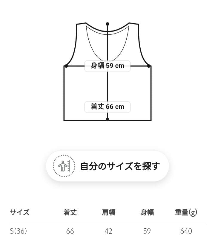 【別注】〈Barbour〉キルティング×フェイクファー リバーシブルベスト