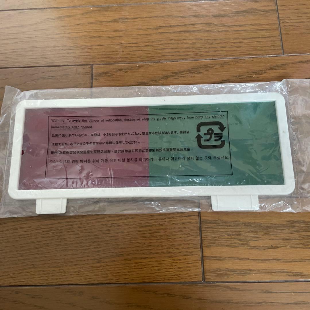 【お値下げしました】ディズニー英語システム⭐︎プレイメイト・エアー　セット