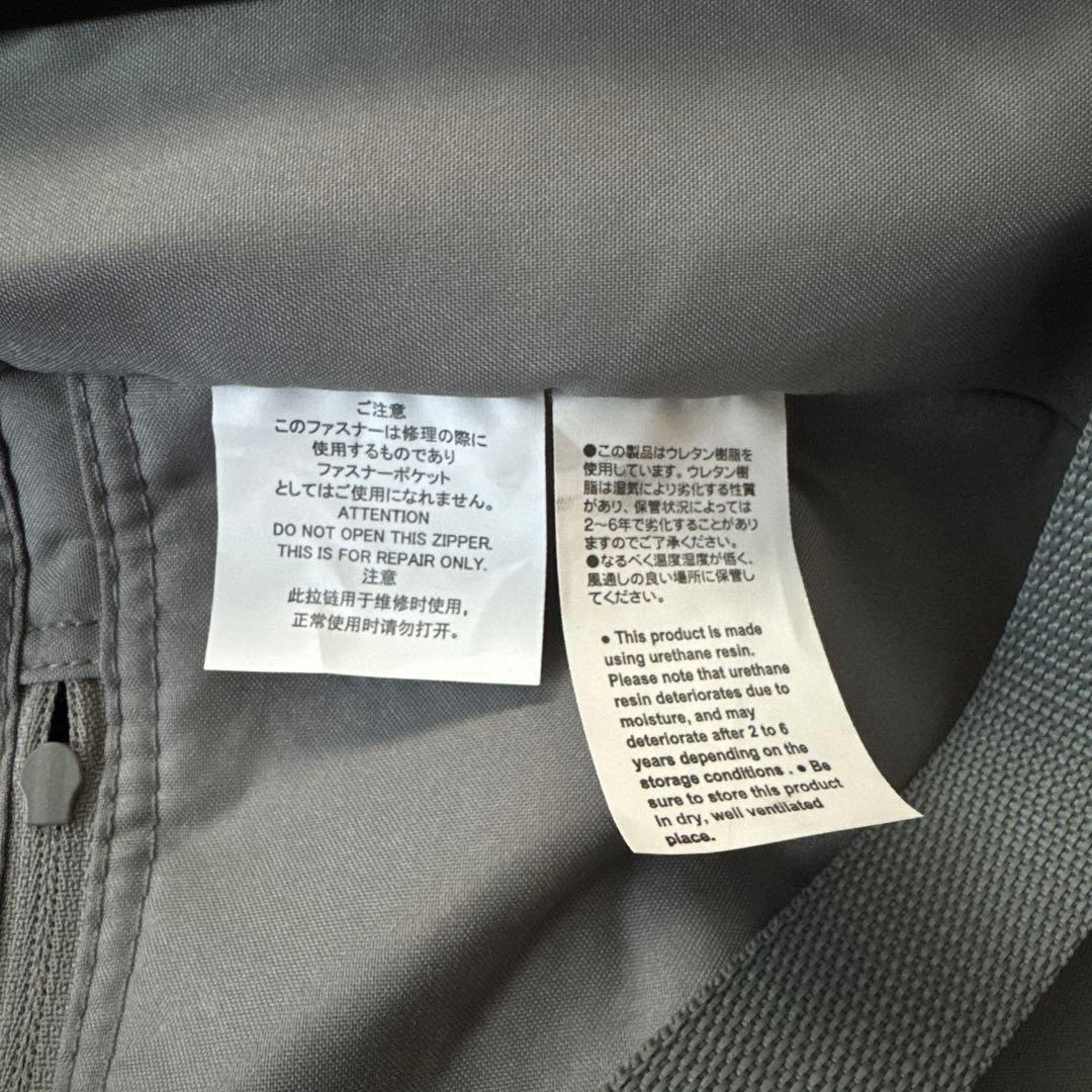 無印良品　キャリーケース　35L