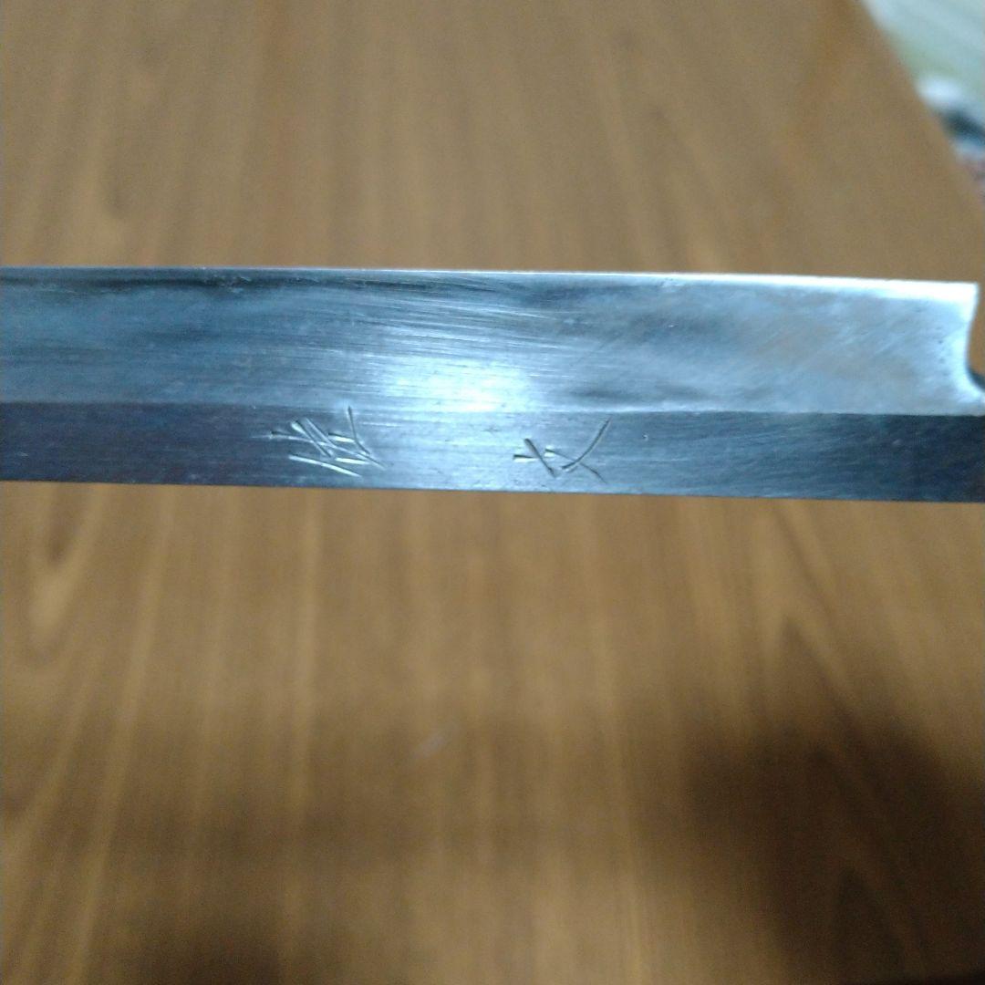 佐文（さふみ）蛸引き２４センチ