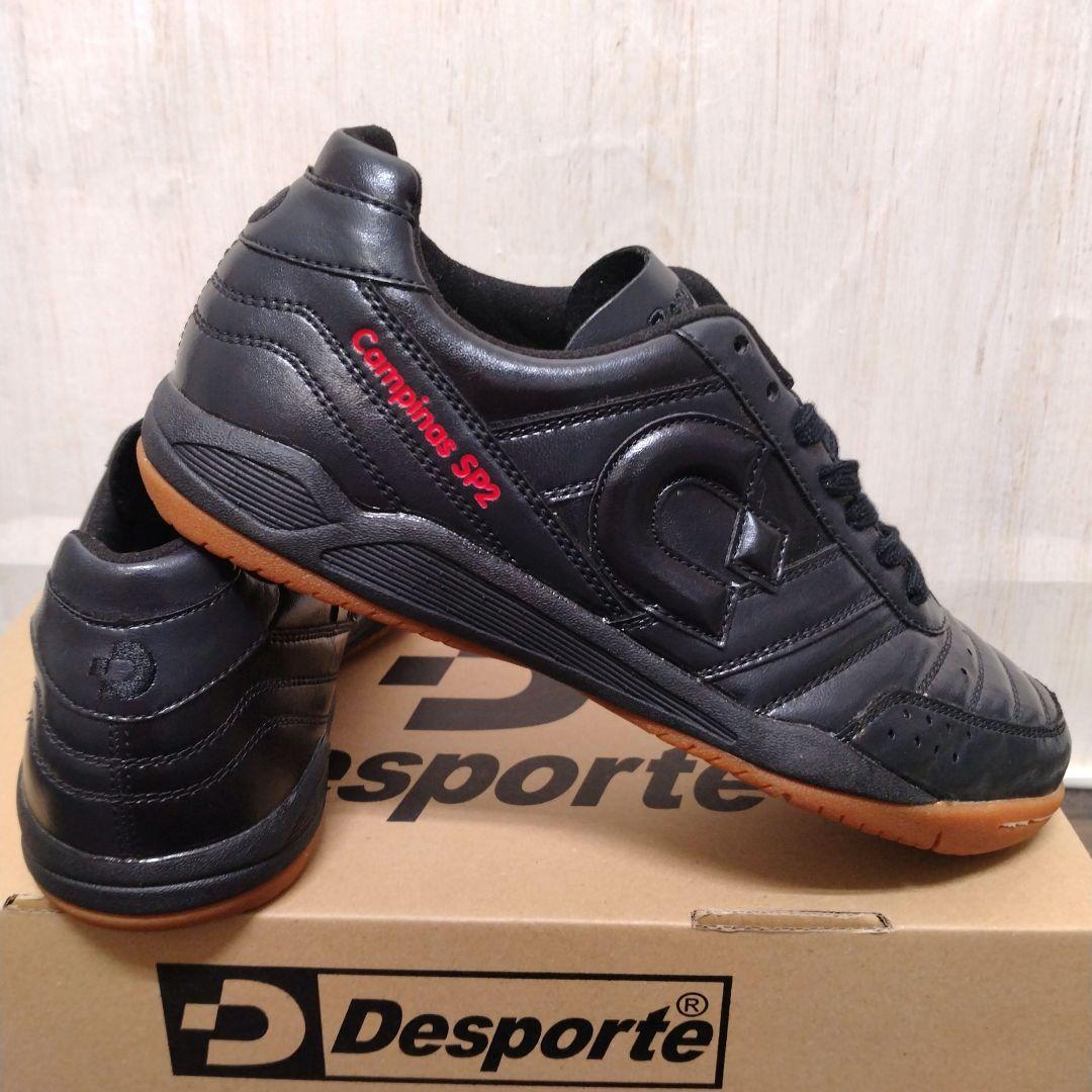 【23.0cm】DesporteフットサルシューズカンピーナスSP2