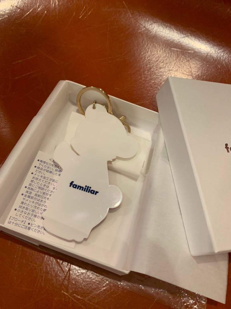 ファミリア　70周年　レア　チャーム　限定　ファミちゃん