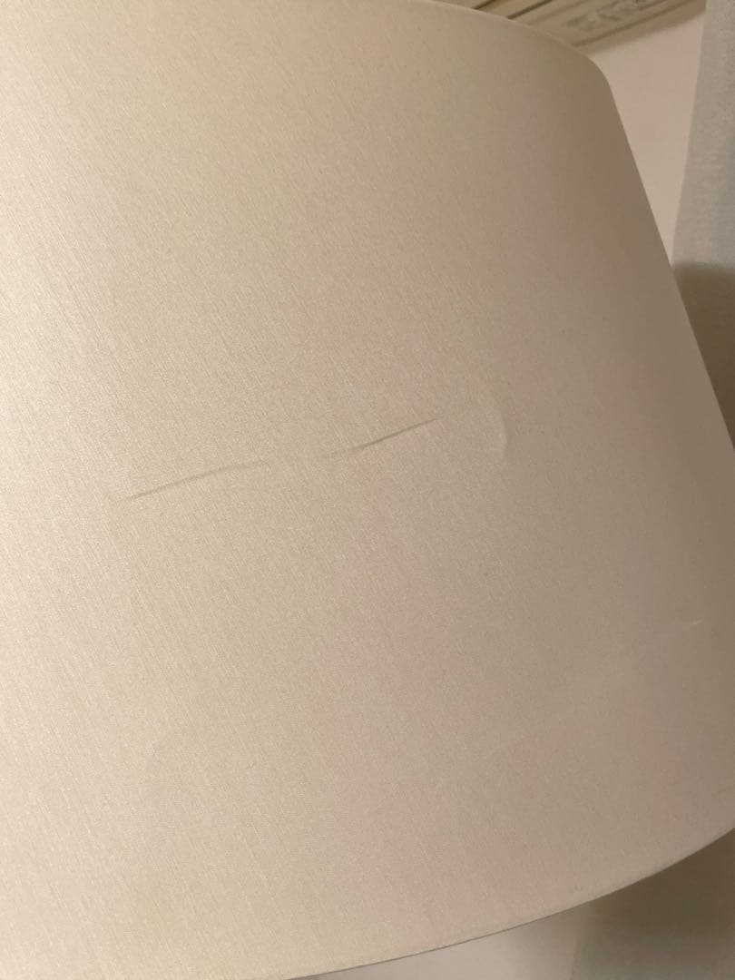 Bo Concept｜メインフロアランプ(ボーコンセプト)