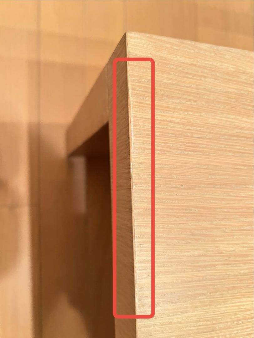 BALS TOKYO 【送料込】ローテーブル センターテーブル