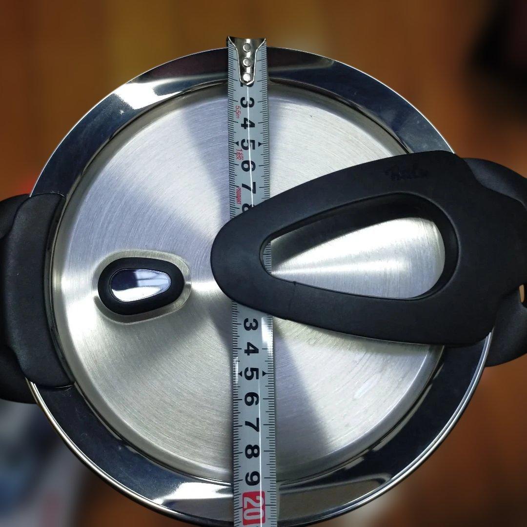 Fissler Intensa 両手鍋 約24cm