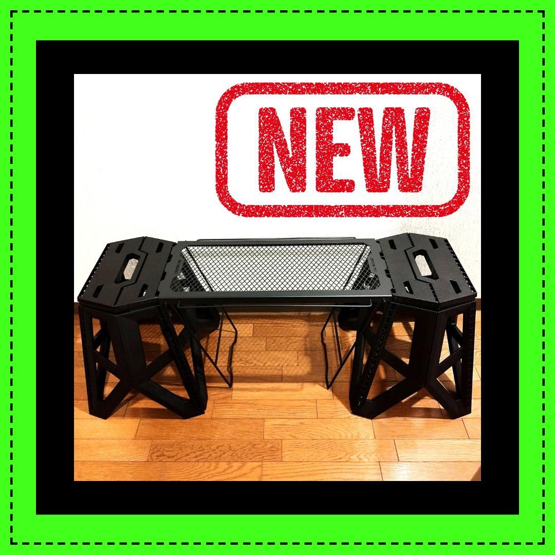 ジャグ置き　アイアンテーブル　脚立　スツール　ソロキャンプ　ラック　ゴールゼロΔ