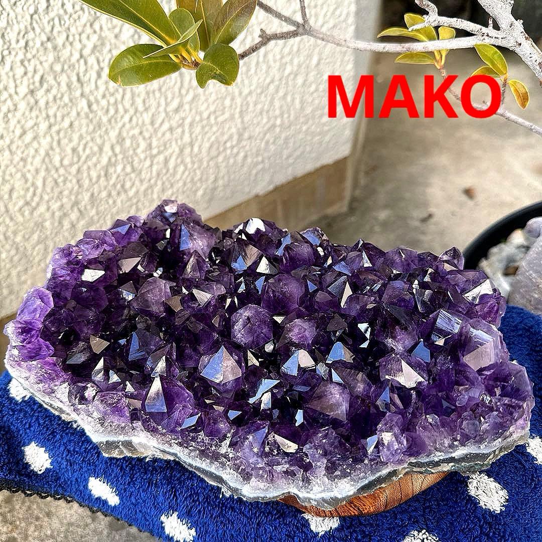 M1890☆アメジストクラスター2.4Kg☆ウルグアイ産☆N60104-A
