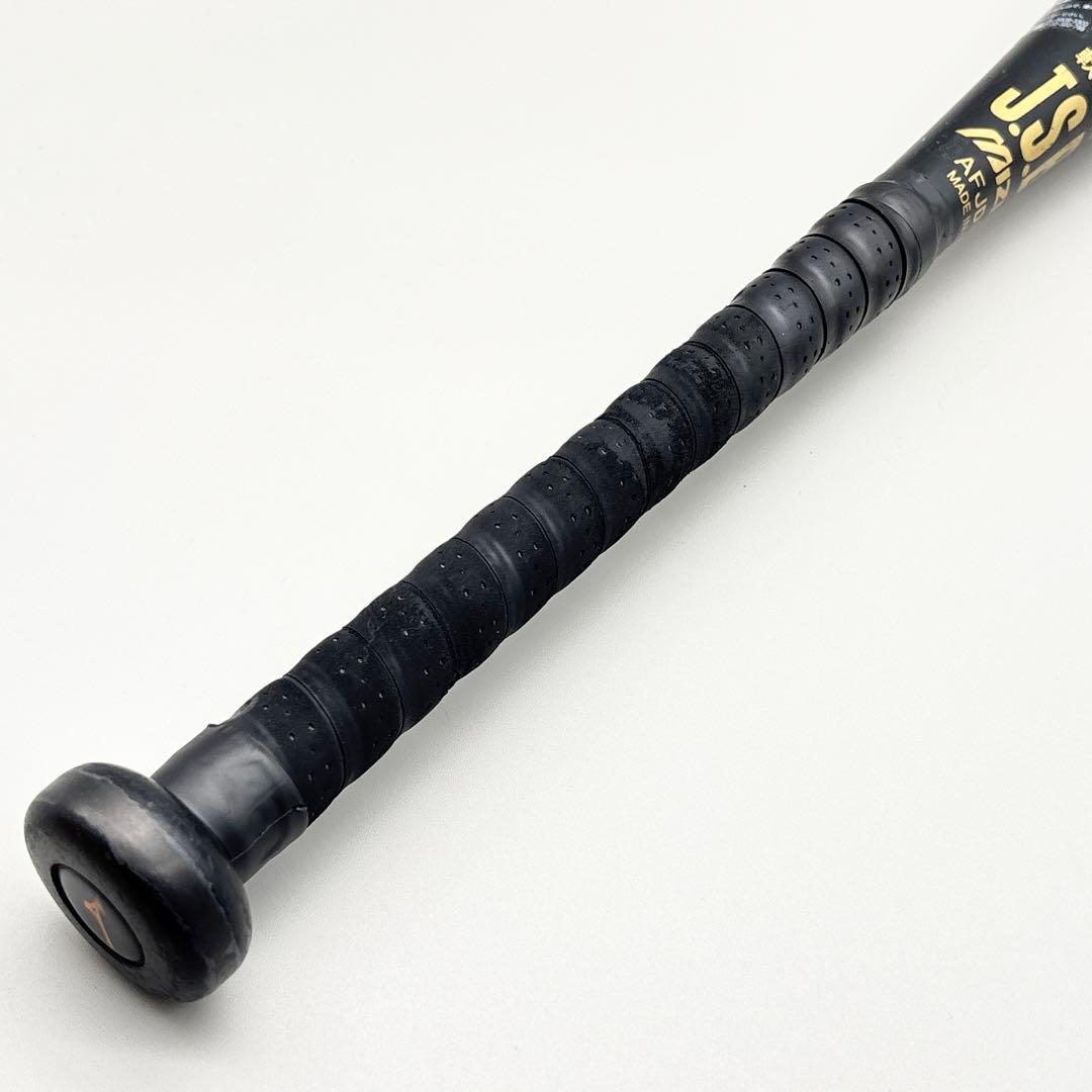 ミズノ ビヨンドマックス メガキング 76cm 少年野球用 軟式用 バット