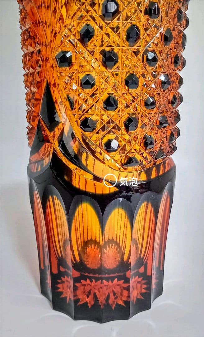 【新品未使用】門脇硝子加工所 江戸切子 アンバークリスタル 花器（琥珀色瑠璃）