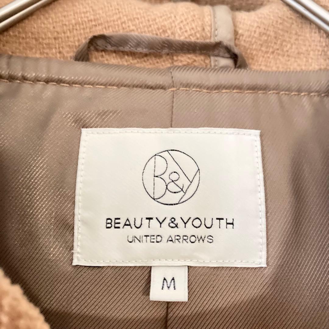 新品【BEAUTY＆YOUTH UNITED ARROWS】ダッフルコート