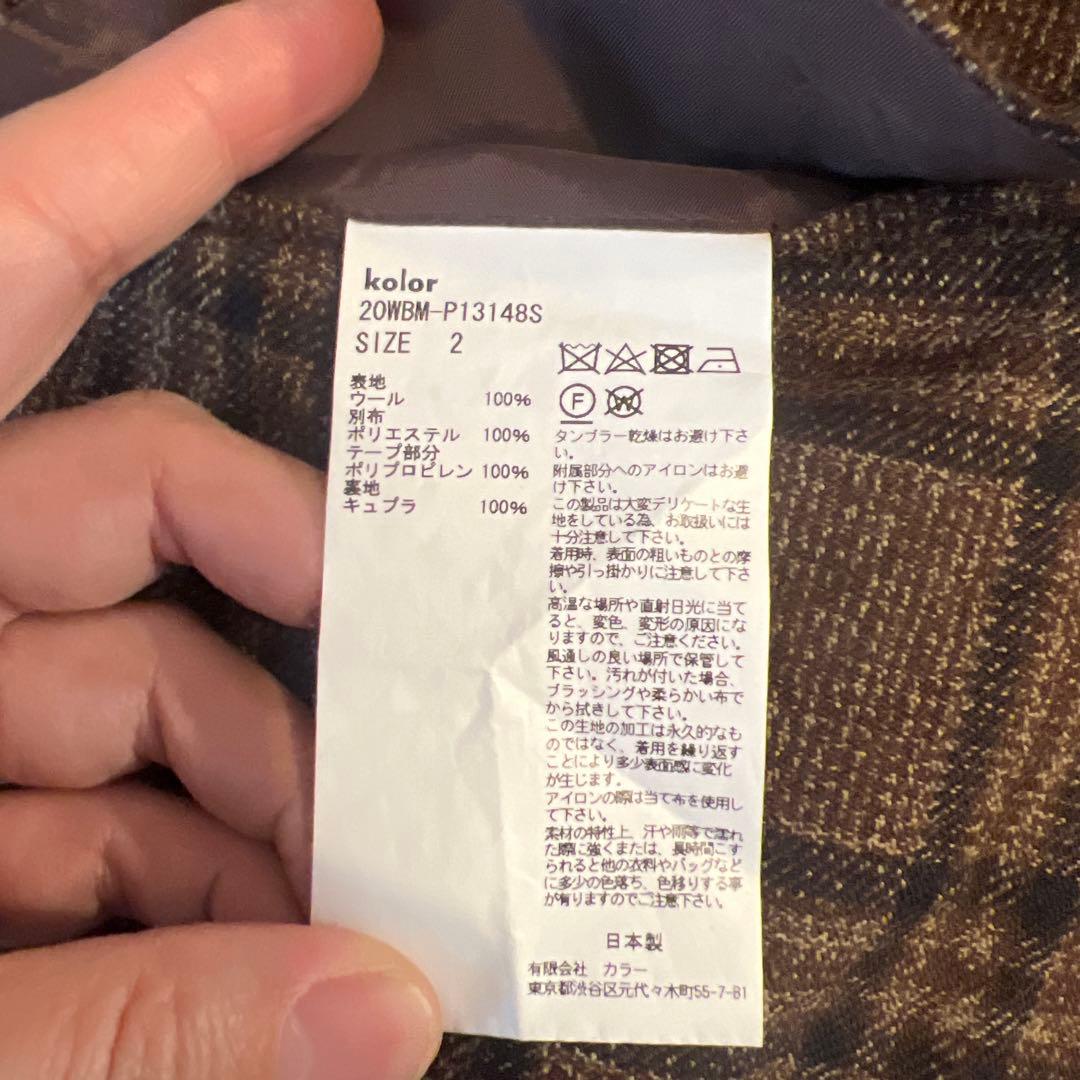 冬用kolorパンツ@a29