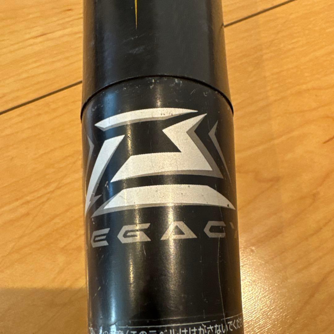 Mizuno ビヨンドマックスレガシー　軟式バット　80cm